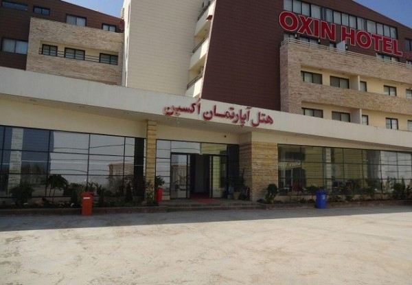 هتل آپارتمان اکسین