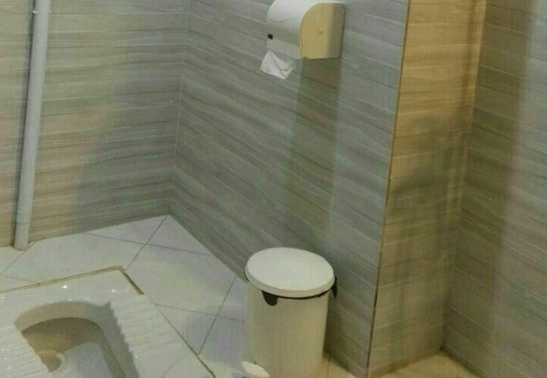 مهمانپذیر وارش