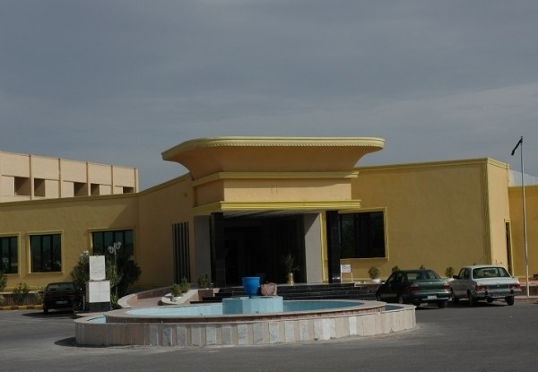 هتل پارسیان