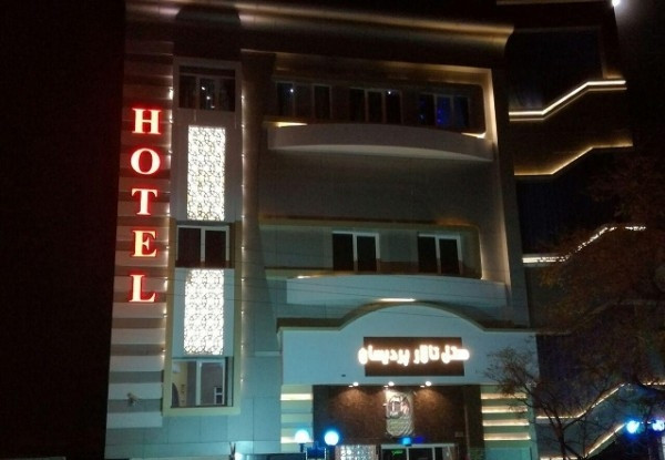 هتل پردیسان