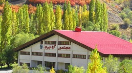 هتل گاجره دیزین