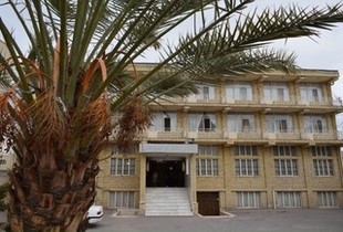 هتل ناز