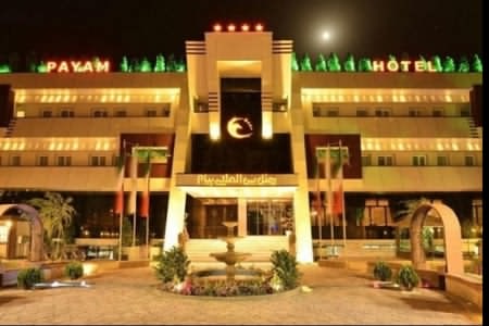 هتل بین المللی پیام