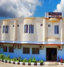 هتل جهانگردی