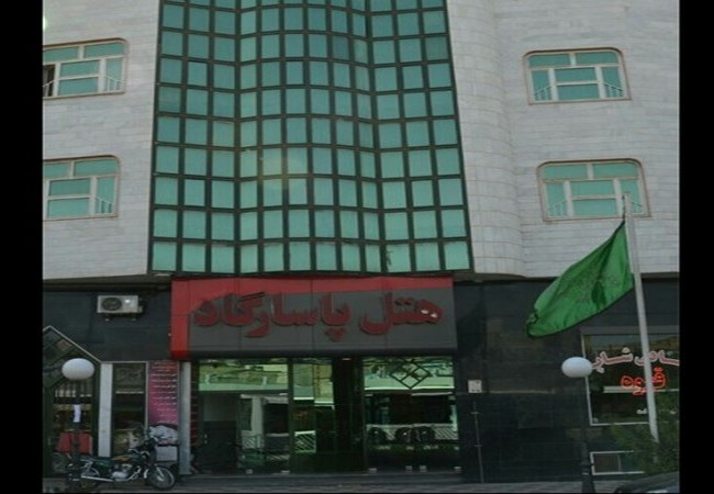 هتل آپارتمان پاسارگاد