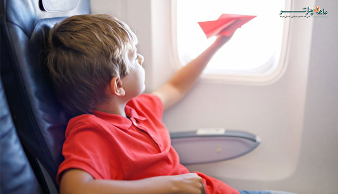 شرایط پذیرش کودک بدون همراه در پروازهای هواپیمایی ماهان